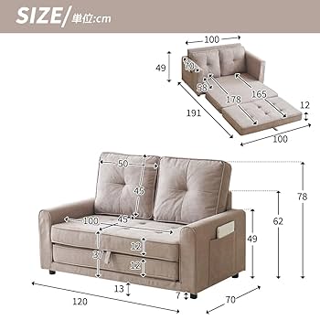 Amazon｜ソファーベッド 2人掛けソファー 収納付き クッション2